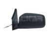 MITSUBISHI 7632A094 Outside Mirror